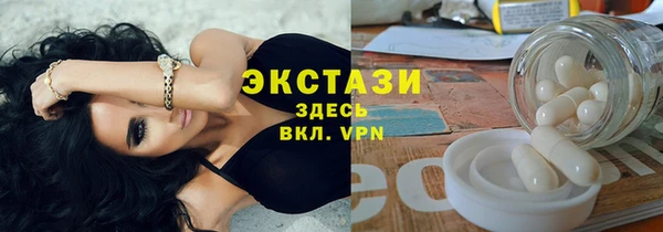 apvp Алзамай
