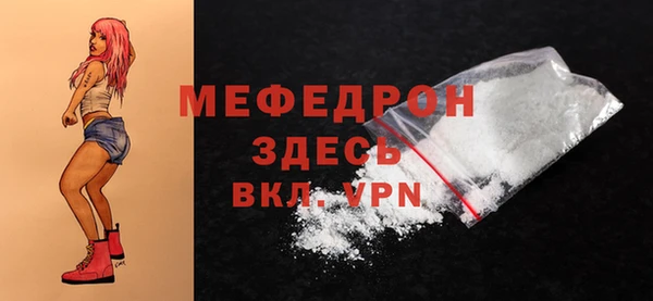 МДПВ Алексеевка