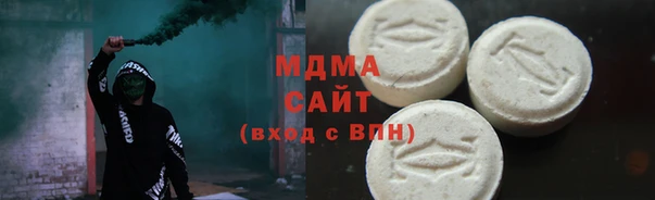 apvp Алзамай