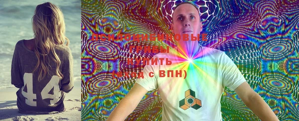 кокаин колумбия Нягань