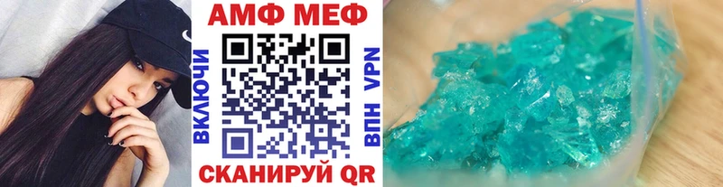 дарнет шоп  Лебедянь  Первитин пудра 
