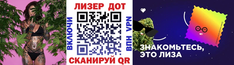Марки NBOMe 1,5мг  магазин продажи   Лебедянь 